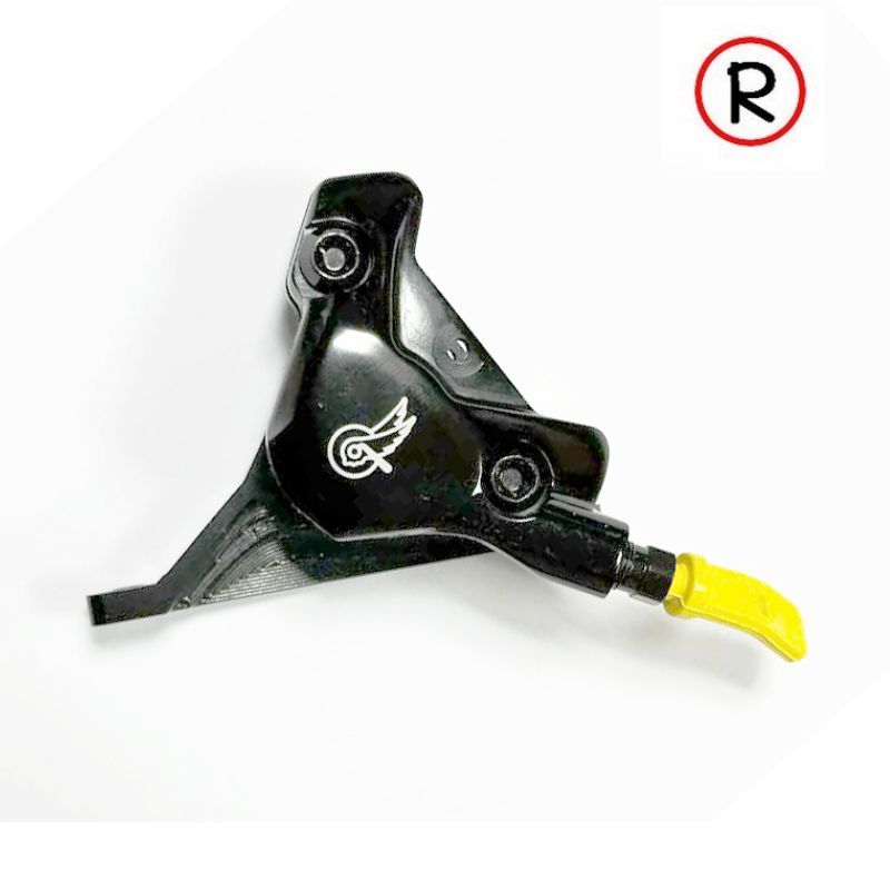 Vintage Campagnolo Brake Cable Clamp #2013 NOS