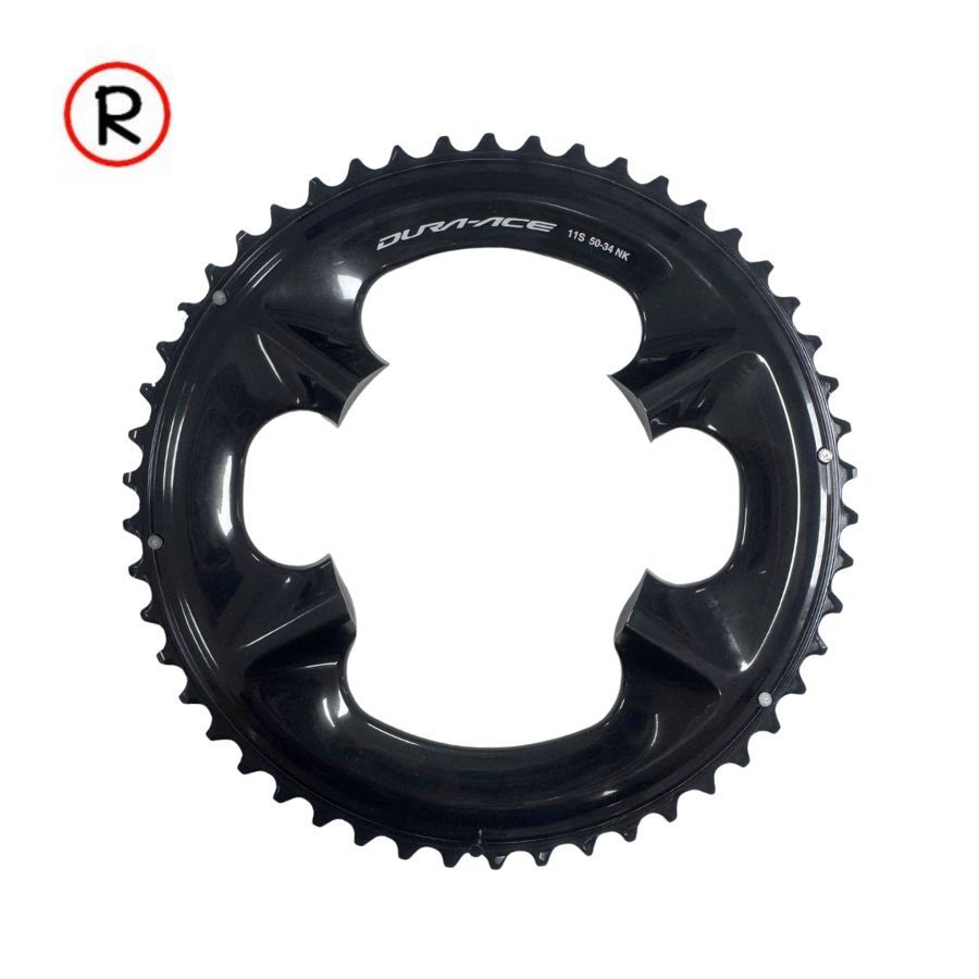 Shimano Corona Dura-ace fc-r9100 50denti 50x34 11v - Recycle