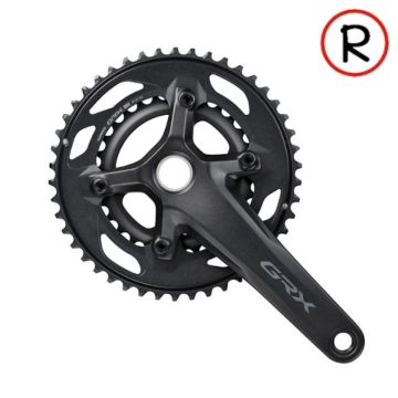 Guarnitura Shimano 105 2x11 velocità FC-R7000 | Velodrome cycling shop
