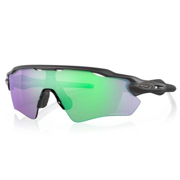 Oakley Kato: in arrivo un nuovo e futuristico occhiale da ciclismo?