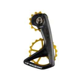 Gabbia cambio e pulegge Exclusive Parts Exchange Sram 12V LordGun online bike store Gabbia cambio e pulegge Exclusive Parts Exchange Sram 12V LordGun online bike store