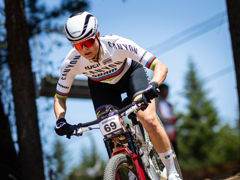 WHOOP UCI MTB WORLD SERIES 2026 : SI COMINCIA DALLA COREA DEL SUD